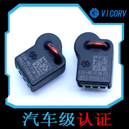 厂家供应-双电源霍尔电流传感器-厂家[韦克威]