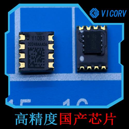 高性能-电子式霍尔电流传感器-公司[韦克威]