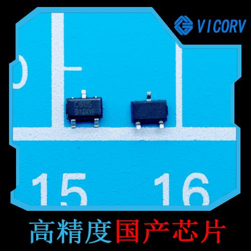 供应-平衡式霍尔电流传感器-公司[韦克威]