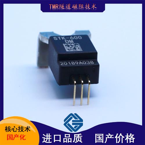 高精度-闭环型霍尔电流传感器-品牌[韦克威]