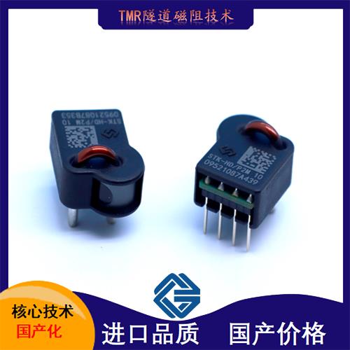 可靠-市场上霍尔电流传感器-厂家批发[韦克威]