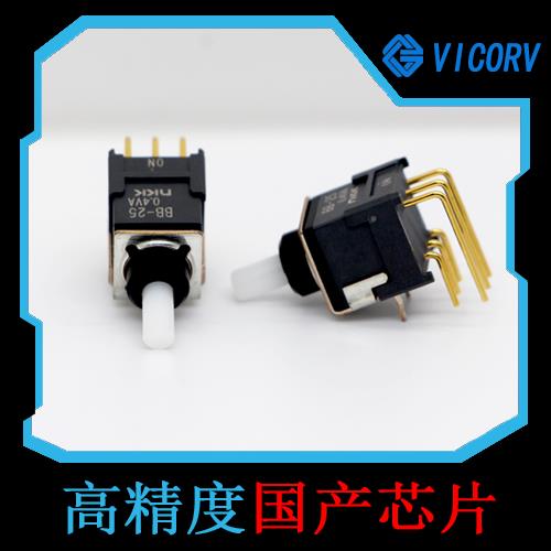 机载-直放式霍尔电流传感器-公司[韦克威]