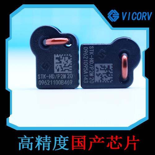 具有品牌的-霍尔元器件电流传感器-厂家批发[韦克威]