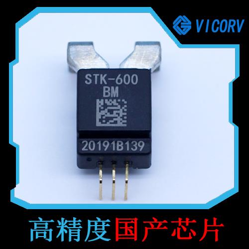 高性能-平板式霍尔电流传感器-代理商[韦克威]