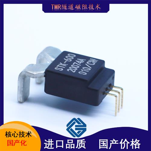 机载-直放式霍尔电流传感器-公司[韦克威]