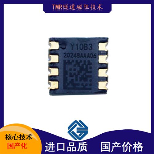 生产-大孔径霍尔电流传感器-厂商[韦克威]