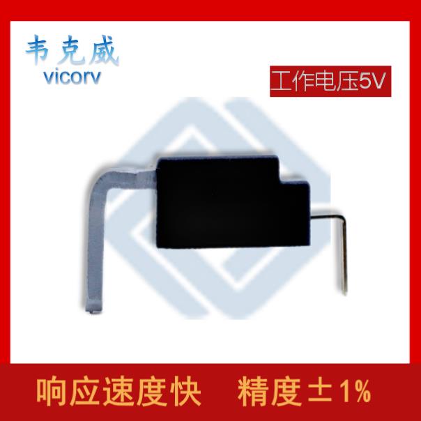 进口-质量好霍尔电流传感器-公司[韦克威]