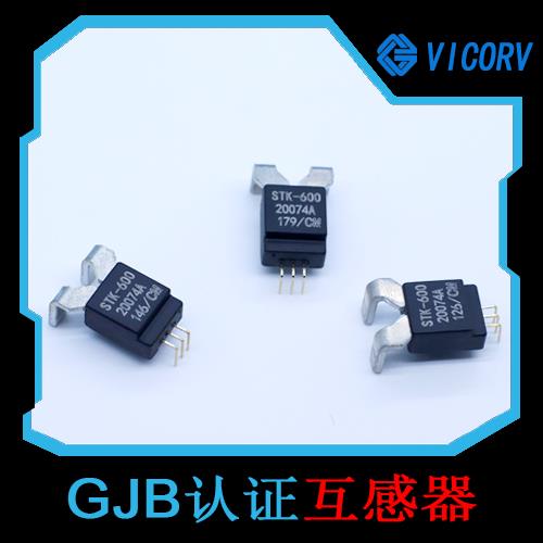 具有品牌的-安科瑞霍尔电流传感器-厂家供货[韦克威]