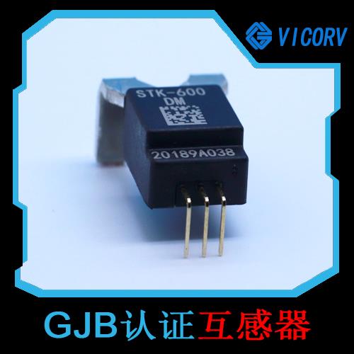 高性能-Hall DC leakage current sensor-厂家批发[韦克威]