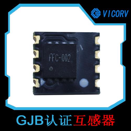 代理-Hall current sensor for automobiles-公司[韦克威]