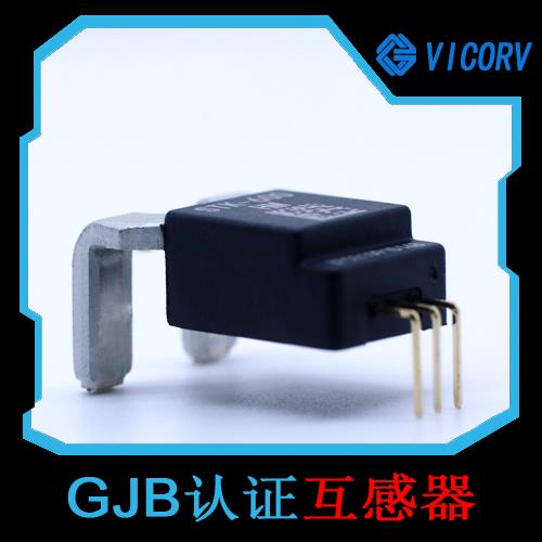 厂家推荐-闭环型霍尔电流传感器-公司[韦克威]