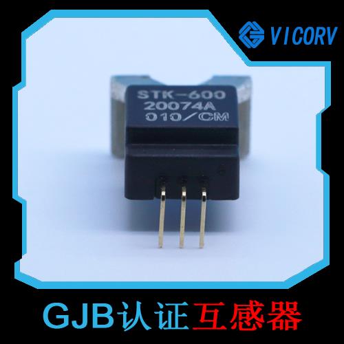 厂家推荐-变压器霍尔电流传感器-出售[韦克威]