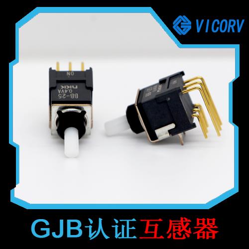 进口-开口型霍尔电流传感器-品牌[韦克威]