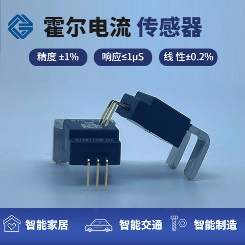 Vicorv High-Reliability Electronic Components Vicorv High-Reliability Electronic Components