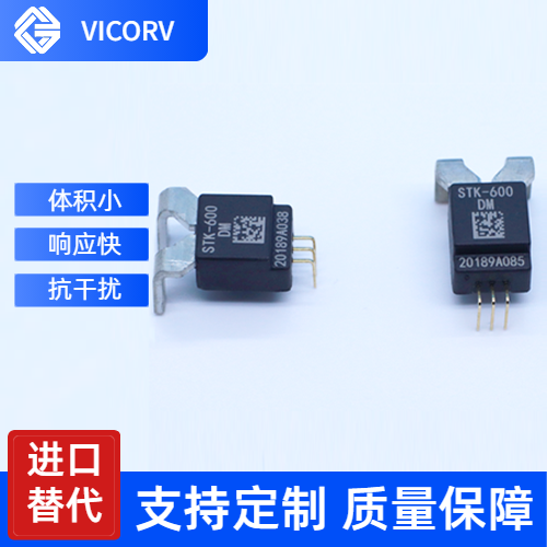 韦克威高可靠电子元器件 韦克威高可靠电子元器件