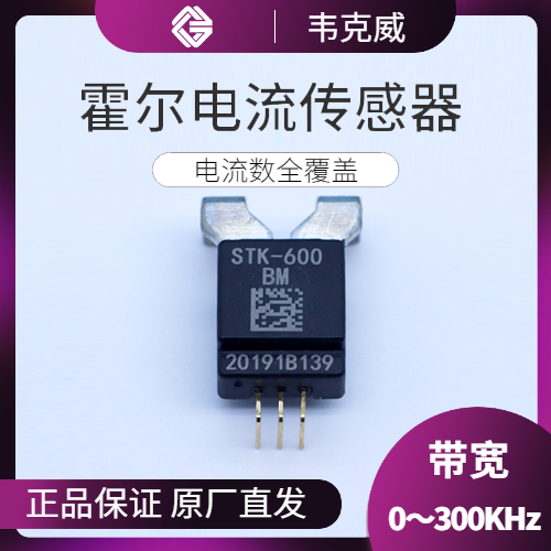 Vicorv High-Reliability Electronic Components Vicorv High-Reliability Electronic Components