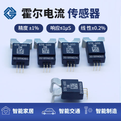 Vicorv High-Reliability Electronic Components Vicorv High-Reliability Electronic Components