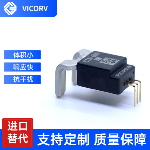 韦克威高可靠电子元器件 韦克威高可靠电子元器件