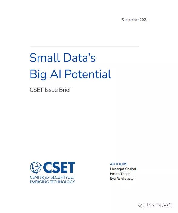 韦克威高可靠电子元器件 韦克威高可靠电子元器件