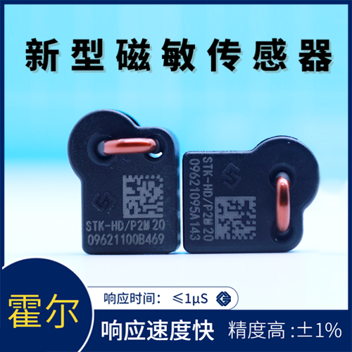 Vicorv High-Reliability Electronic Components Vicorv High-Reliability Electronic Components