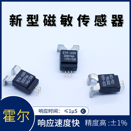 韦克威高可靠电子元器件 韦克威高可靠电子元器件