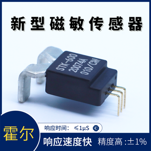 韦克威高可靠电子元器件 韦克威高可靠电子元器件