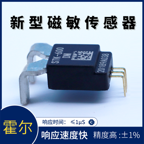 Vicorv High-Reliability Electronic Components Vicorv High-Reliability Electronic Components
