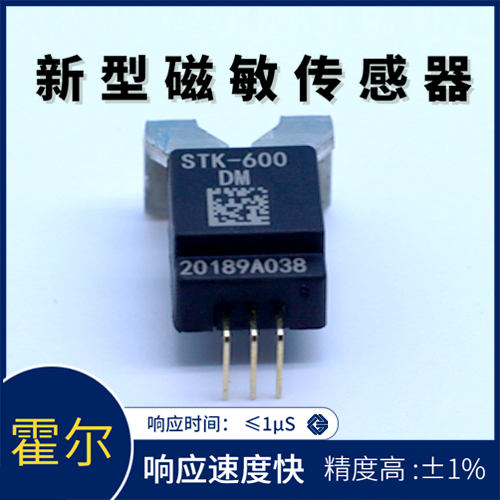 Vicorv High-Reliability Electronic Components Vicorv High-Reliability Electronic Components