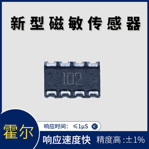 韦克威高可靠电子元器件 韦克威高可靠电子元器件