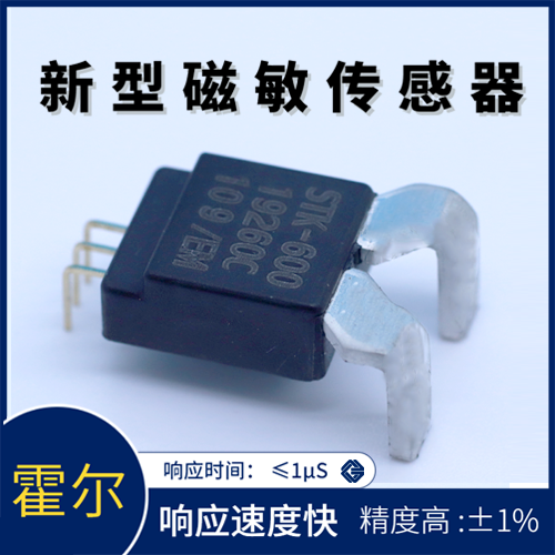 韦克威高可靠电子元器件 韦克威高可靠电子元器件