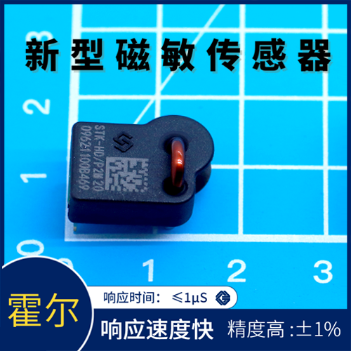 韦克威高可靠电子元器件 韦克威高可靠电子元器件