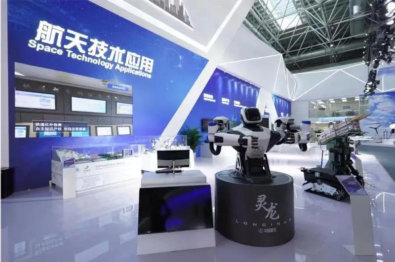 Vicorv High-Reliability Electronic Components Vicorv High-Reliability Electronic Components