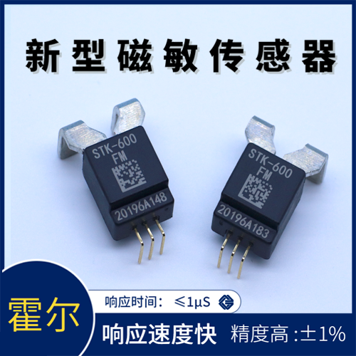 Vicorv High-Reliability Electronic Components Vicorv High-Reliability Electronic Components