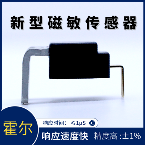 韦克威高可靠电子元器件 韦克威高可靠电子元器件