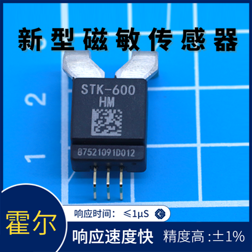 韦克威高可靠电子元器件 韦克威高可靠电子元器件