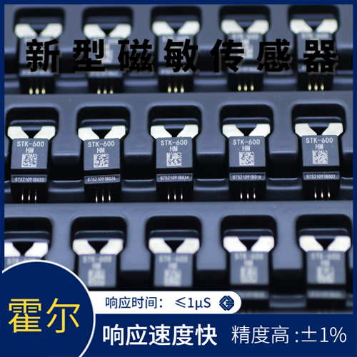 韦克威高可靠电子元器件 韦克威高可靠电子元器件