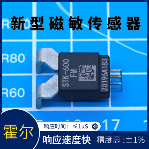 韦克威高可靠电子元器件 韦克威高可靠电子元器件