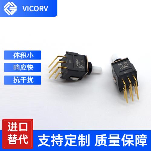 可靠-BYD Hall current sensor-厂商[韦克威]