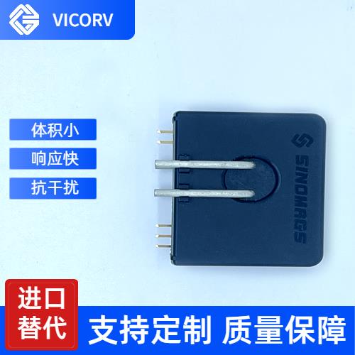 高性能-Ultra precision Hall current sensor-代理商[韦克威]