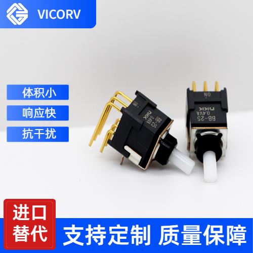 机载-闭关式霍尔电流传感器-价格[韦克威]