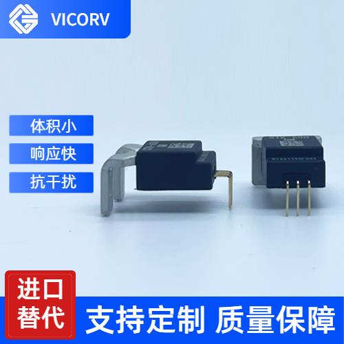 代理-分流器霍尔电流传感器-出售[韦克威]