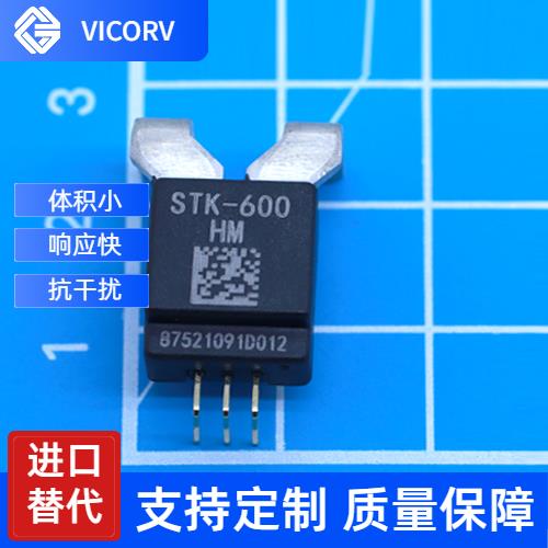 厂家批发-四根线霍尔电流传感器-品牌[韦克威]