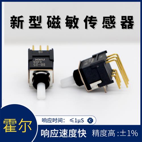 厂家推荐-航天用霍尔电流传感器-出售[韦克威]