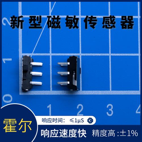 供应-大口径霍尔电流传感器-品牌[韦克威]