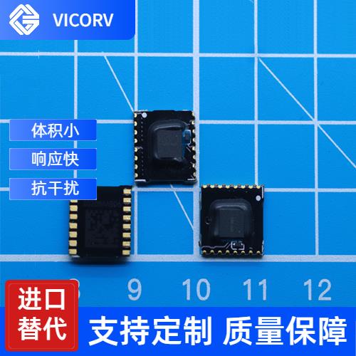 进口-Through core Hall current sensor-代理商[韦克威]