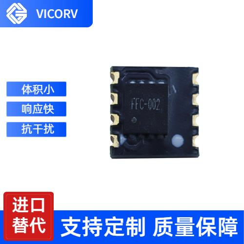 厂家推荐-平衡式霍尔电流传感器-供应商[韦克威]