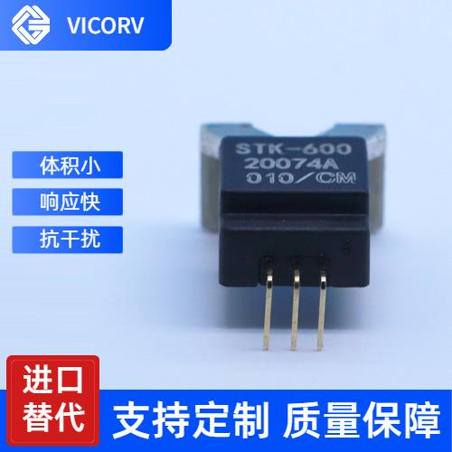 具有品牌的-分流器霍尔电流传感器-代理商[韦克威]