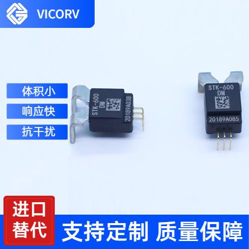 品质好-直放式霍尔电流传感器-哪家买[韦克威]