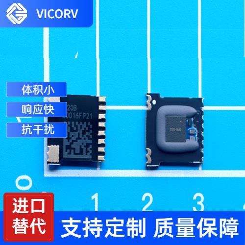 厂家供应-开口型霍尔电流传感器-价格[韦克威]