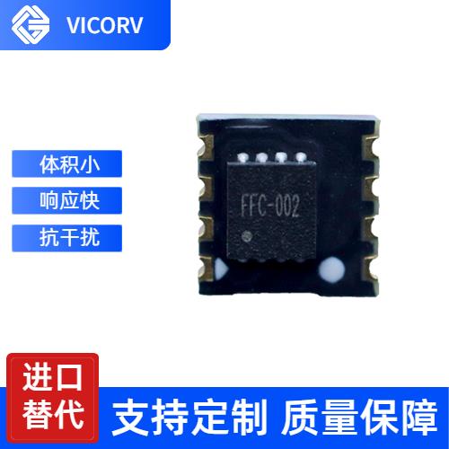 高性能-平衡式霍尔电流传感器-厂家批发[韦克威]